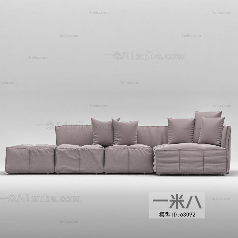 Modern Multi Person Sofa