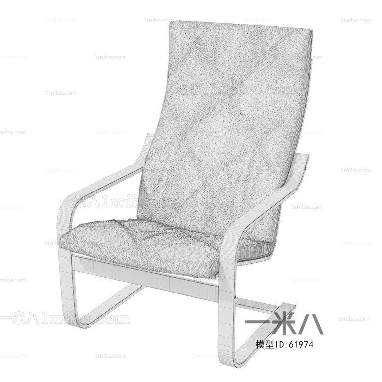 Modern Lounge Chair