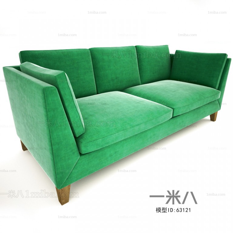 Modern A Sofa For Two