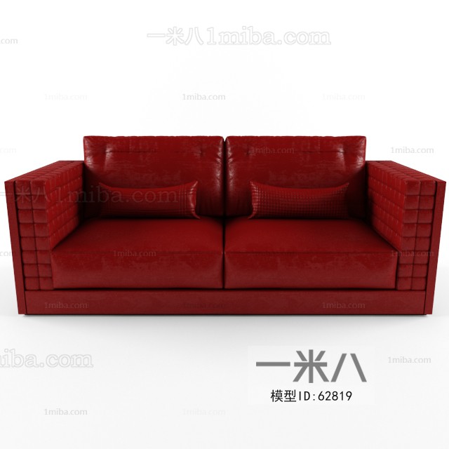 Modern A Sofa For Two