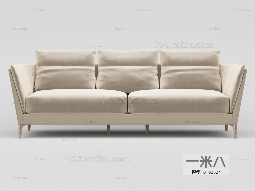 Modern A Sofa For Two