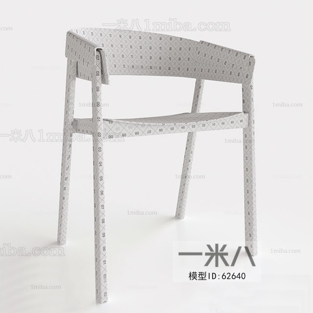 Nordic Style Single Chair