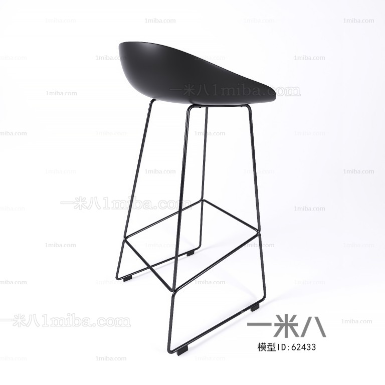 Modern Bar Chair