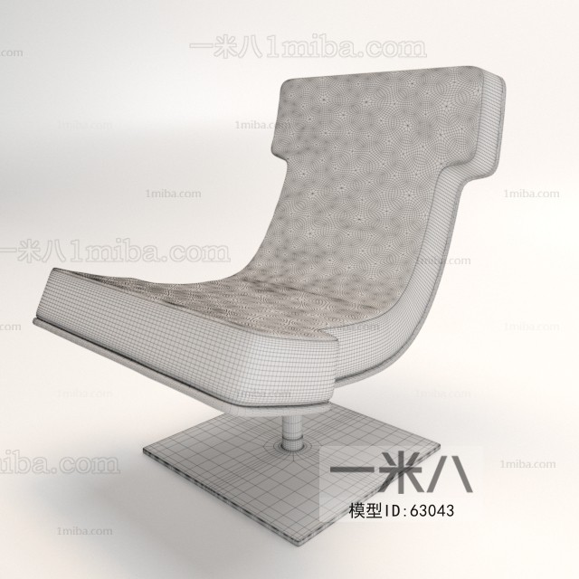 Modern Single Chair