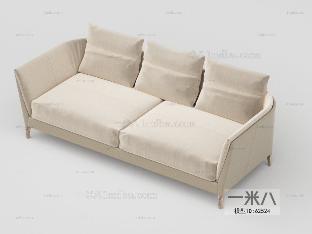 Modern A Sofa For Two