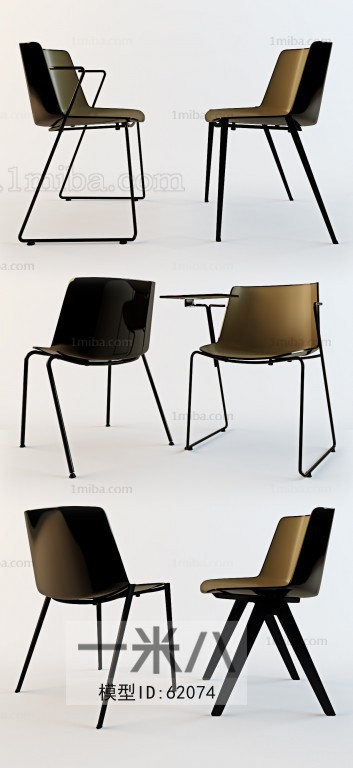 Modern Single Chair