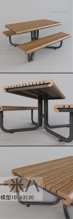 Modern Leisure Table And Chair