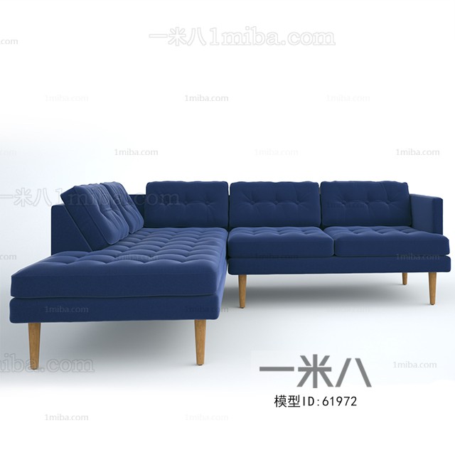 Modern Multi Person Sofa