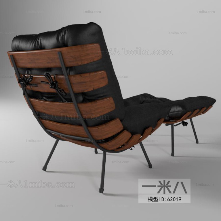 Modern Recliner