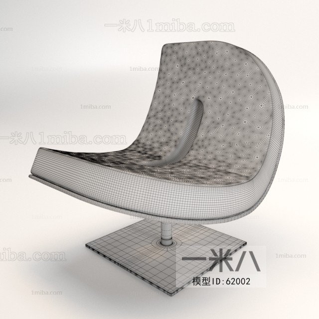 Modern Single Chair