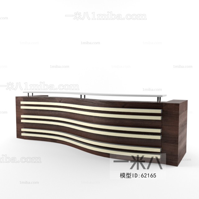 Modern The Reception Desk