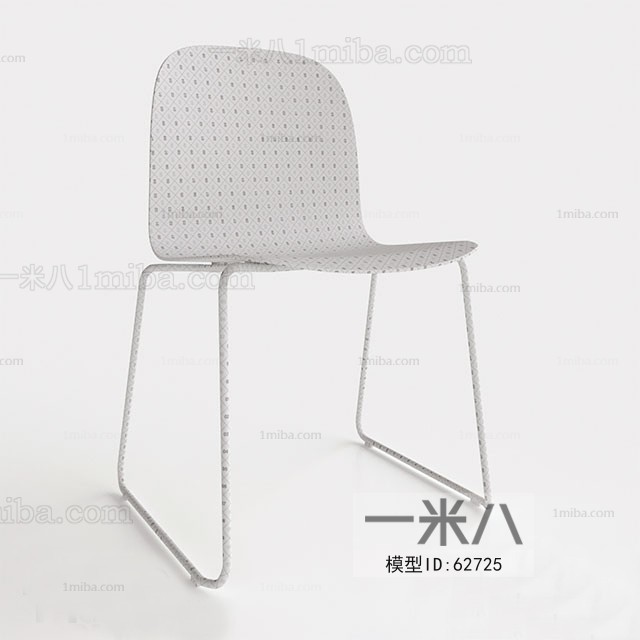 Modern Single Chair