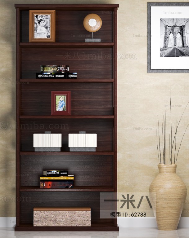 Modern Bookcase