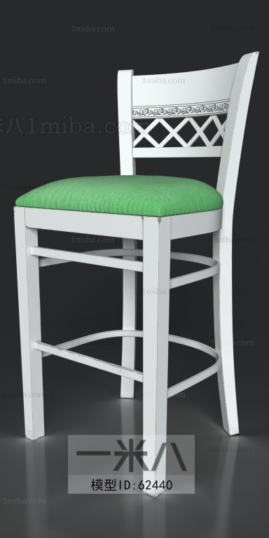 Modern Single Chair