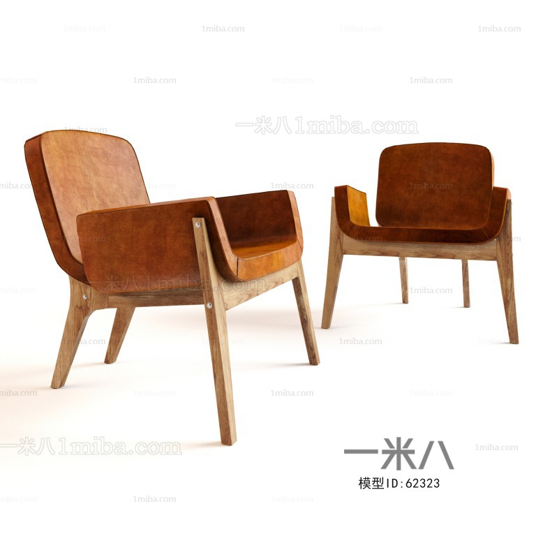 Modern Single Chair