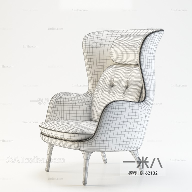 Modern Single Chair