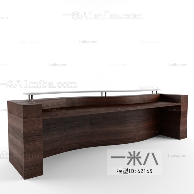 Modern The Reception Desk