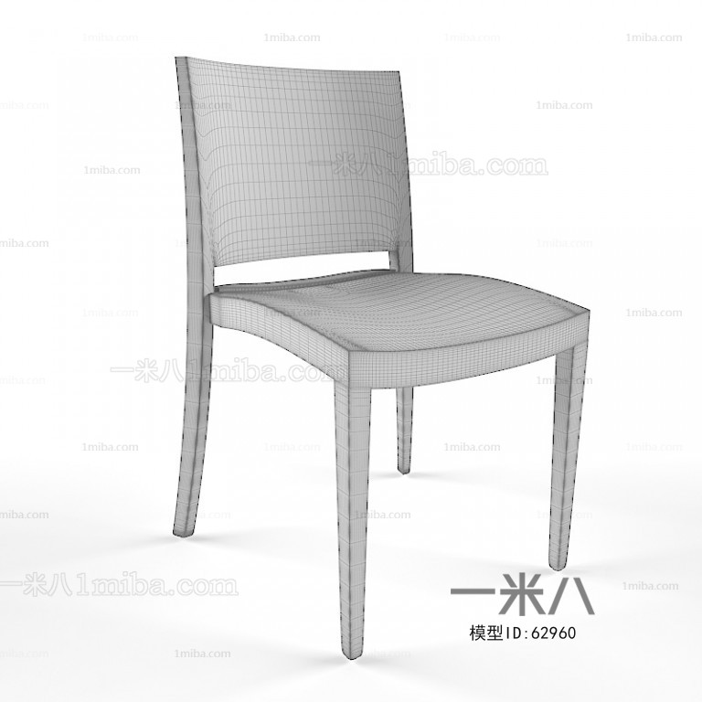 Modern Single Chair