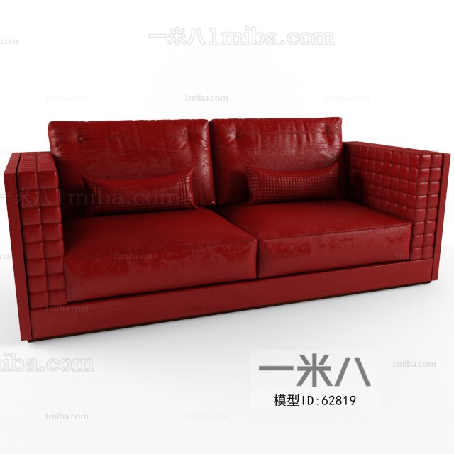 Modern A Sofa For Two