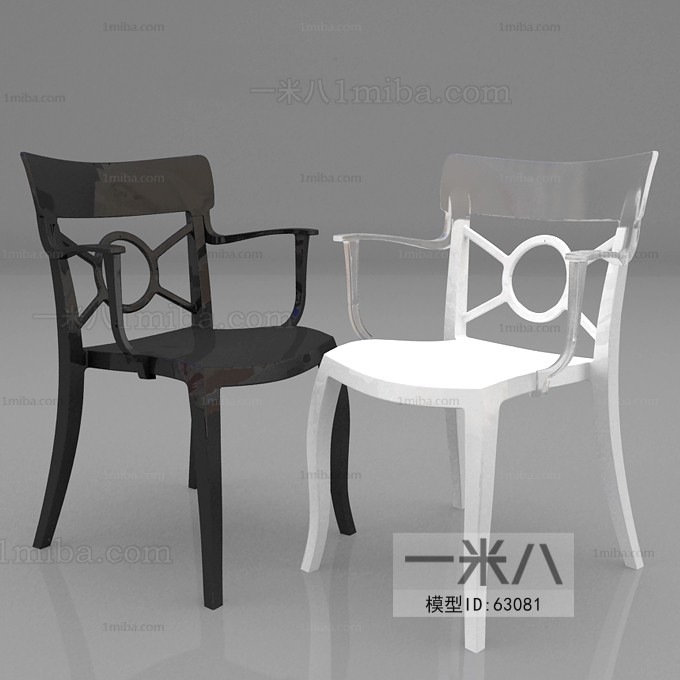 Modern Single Chair