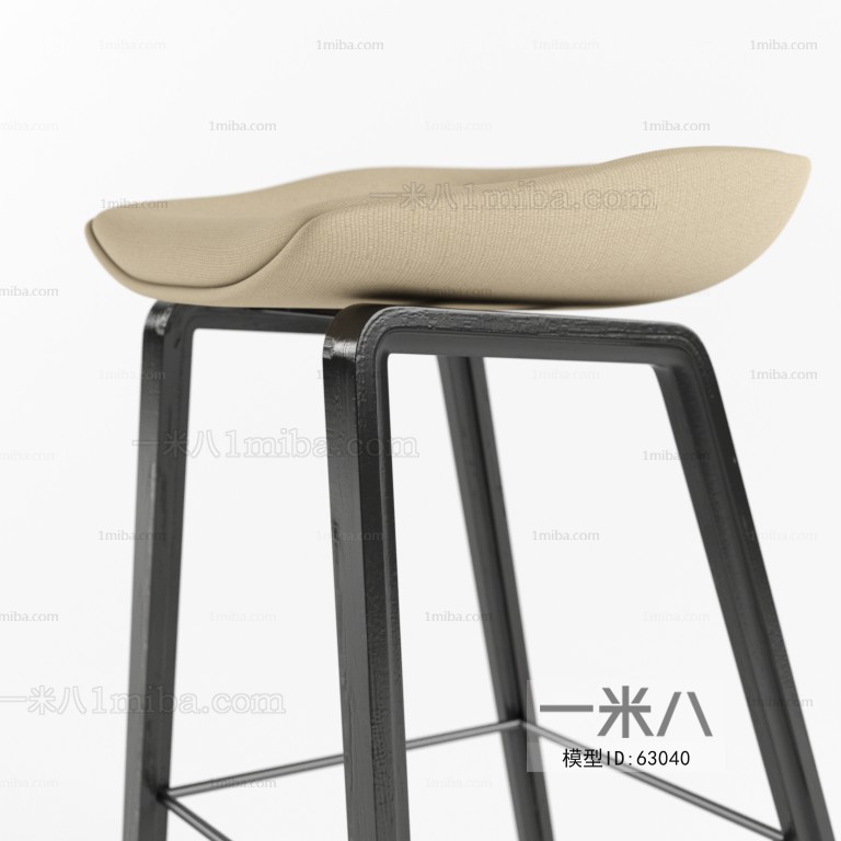 Modern Bar Chair