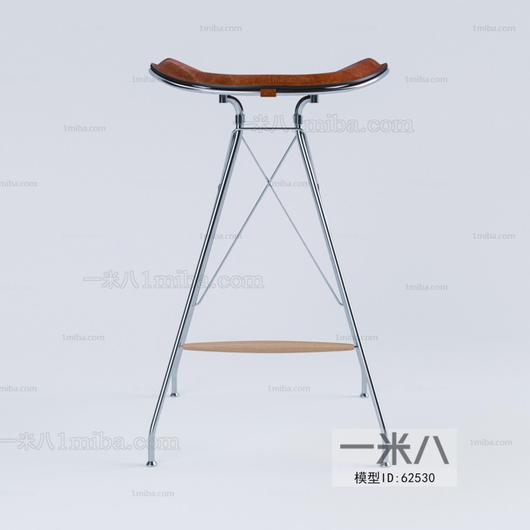 Modern Bar Chair