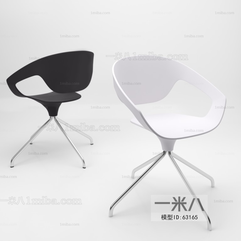 Modern Single Chair