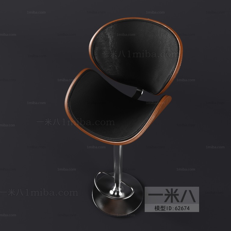 Modern Bar Chair