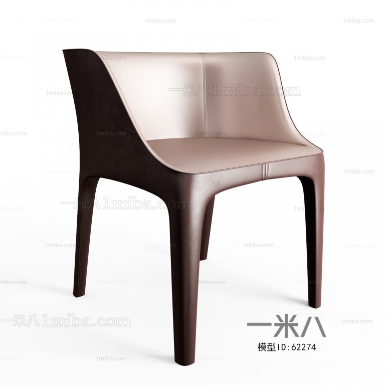 Modern Single Chair