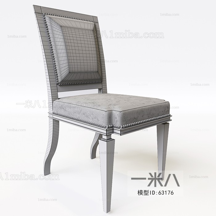 Modern Single Chair