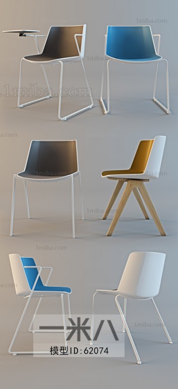 Modern Single Chair