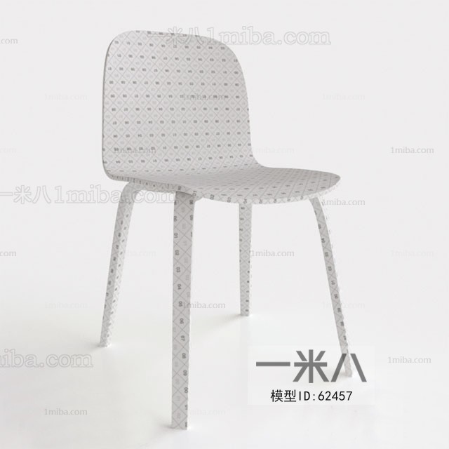 Modern Single Chair