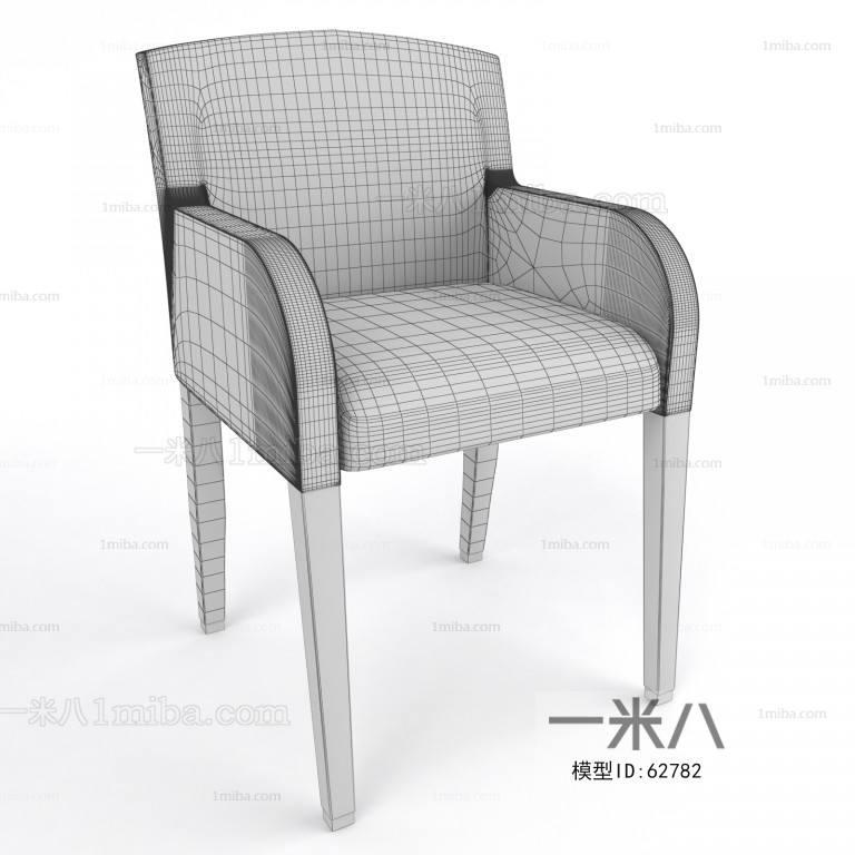 Modern Single Chair