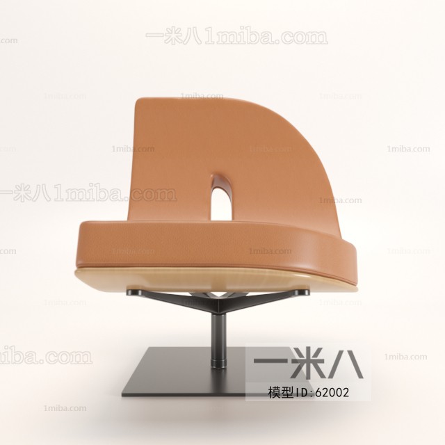 Modern Single Chair