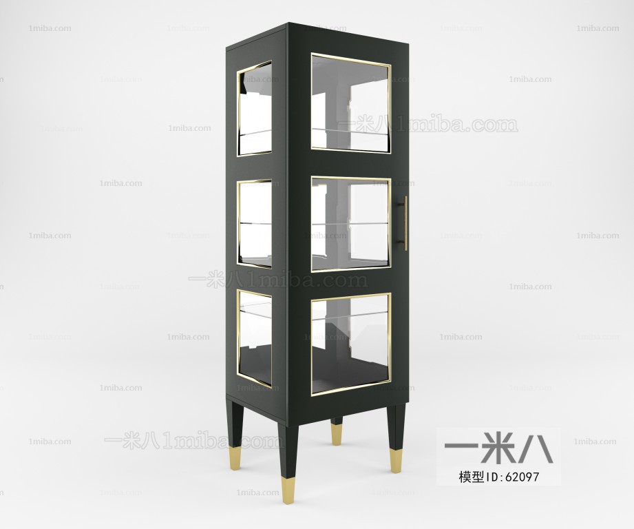 Modern Wine Cabinet