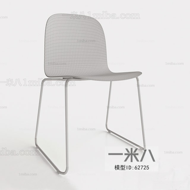 Modern Single Chair