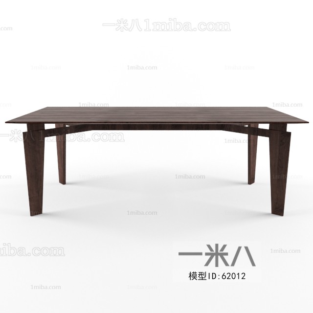 Modern Dining Table