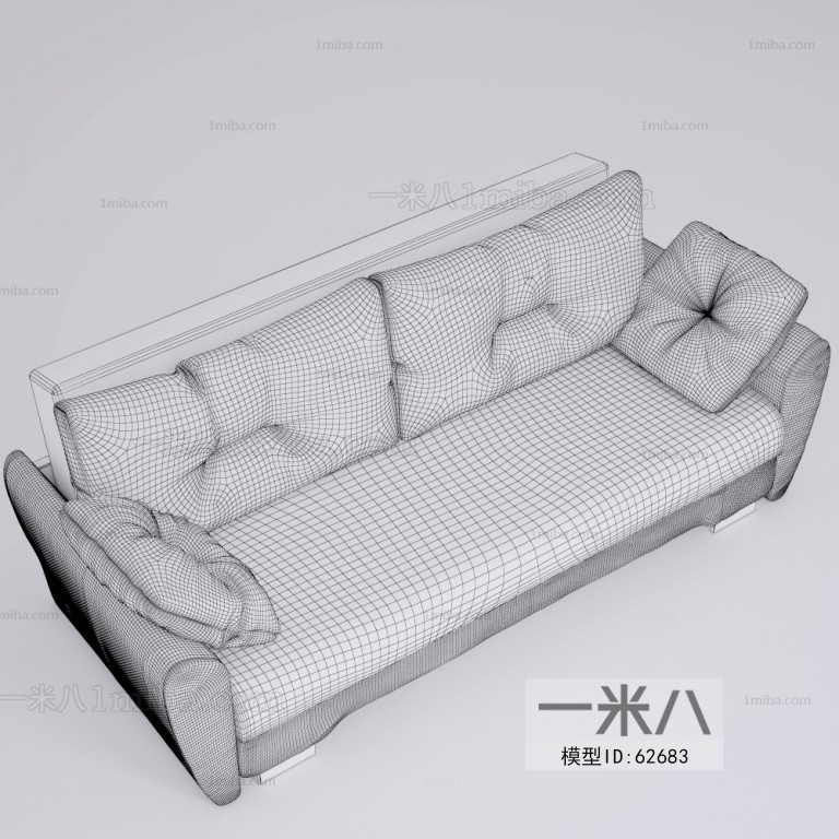 Modern A Sofa For Two