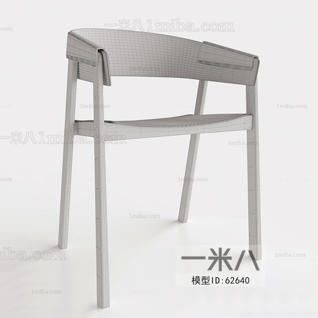 Nordic Style Single Chair