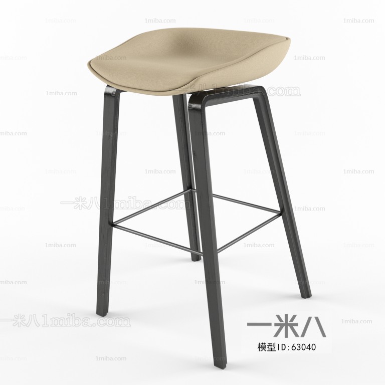 Modern Bar Chair