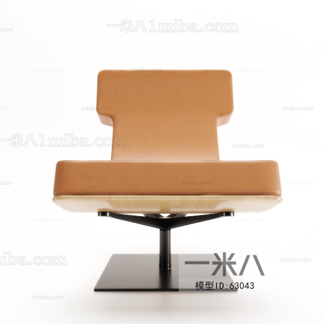 Modern Single Chair