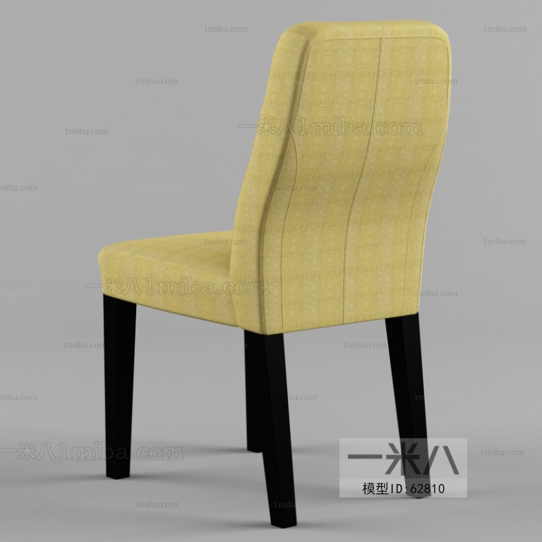 Modern Single Chair