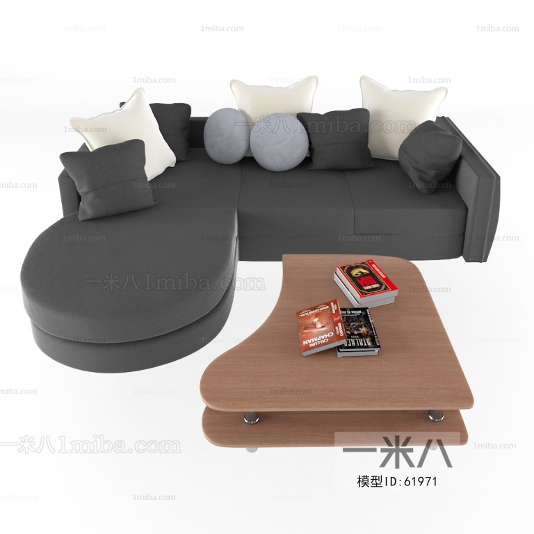 Modern Multi Person Sofa