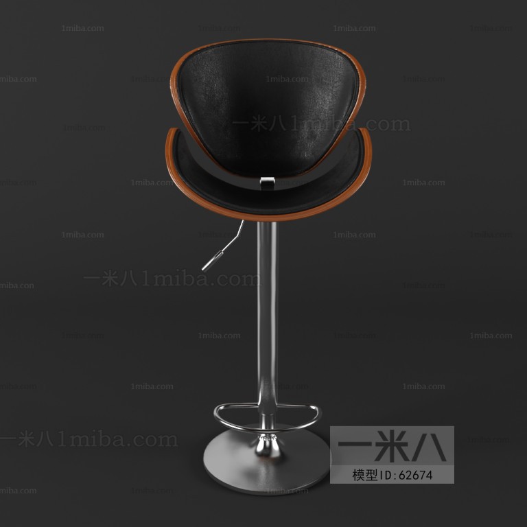 Modern Bar Chair