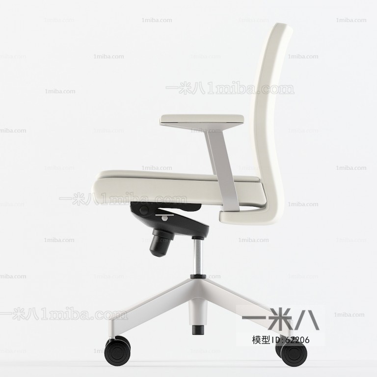 Modern Office Chair