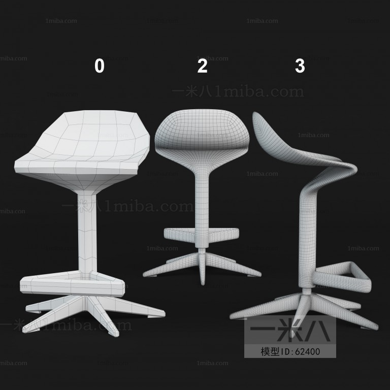 Modern Bar Chair