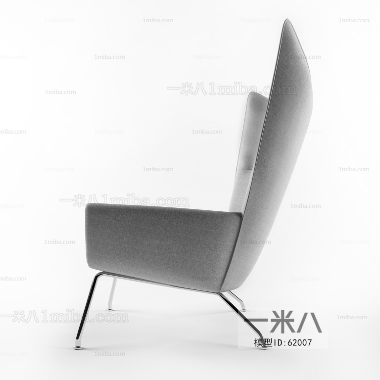 Post Modern Style Lounge Chair