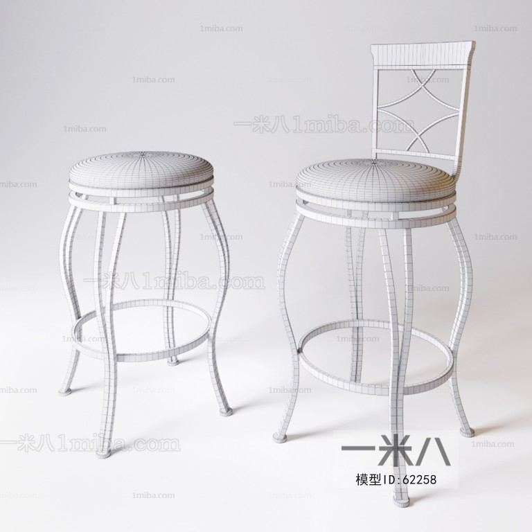 Modern Bar Chair