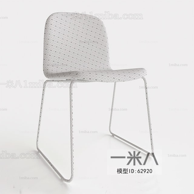 Modern Office Chair