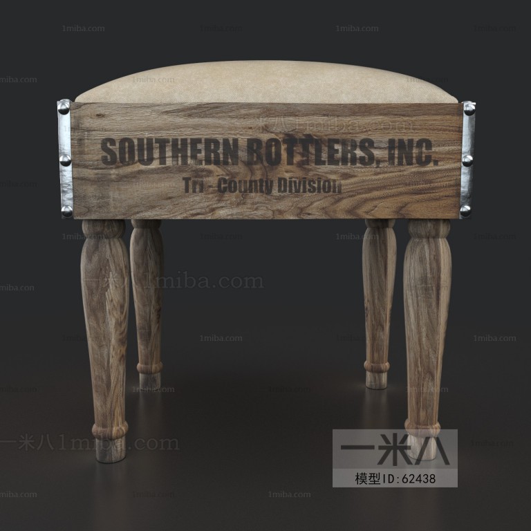 European Style Footstool